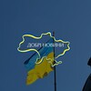 Логотип телеграм -каналу good_news_ukraine — Добрі новини ☀️