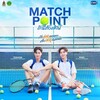Logo of telegram channel goodboymmsub — Match Point The Series မြန်မာစာတန်းထိုး