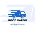 Logo saluran telegram goodcargokz — Good.cargo.kz