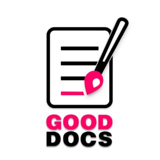Логотип телеграм канала @gooddocsdesign — GoodDocs