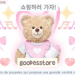Logo saluran telegram goodesstore — 𝗚♡𝗢𝗗𝗘𝗦𝗦𝗧♡𝗥𝗘