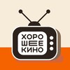 Логотип телеграм канала @goodfilms_trofimova — Хорошее кино | Триггер 3