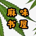 电报频道的标志 goodgiftlibrary — 麻味书屋