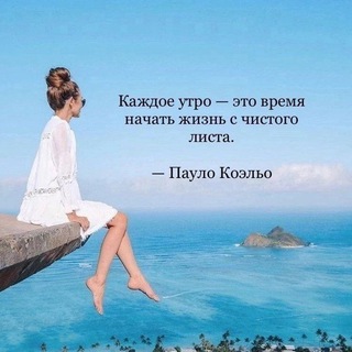 Логотип телеграм канала @goodgood_mood — Настроение