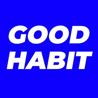 Логотип телеграм канала @goodhabitchannel — Good habit | Английский за 21 день