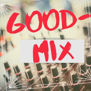 Логотип телеграм канала @goodmixing — Goodmix канал