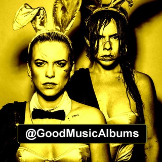 Логотип телеграм канала @goodmusicalbums — Good Music Albums