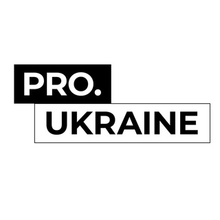 Логотип телеграм -каналу goodnewsukrainee — ProUkraine
