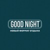 Логотип телеграм канала @goodnight_novorossiysk — Good Night Show | За кулисами