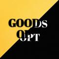 Logo saluran telegram goodsopt — GOODS OPT