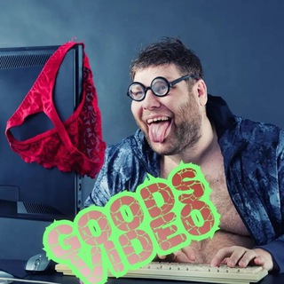 Логотип телеграм канала @goodsvideo — Goods Video 🤩