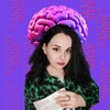 Логотип телеграм канала @goodtutorlive — Репетитор👩‍🏫Биология☘️🫧Планета Хорошего Учителя🩷Мария Князева🦔