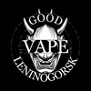Логотип телеграм канала @goodvapeleninogorsk16 — GOOD SHOP | Лениногорск