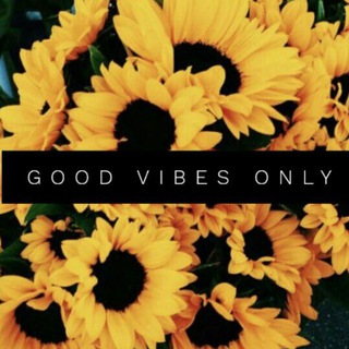 Logotipo del canal de telegramas goodvibesonly113 - ➵🌻Good Vibes Only🌻➵