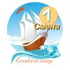 Логотип телеграм канала @goodwinchehov1smena — Лагерь Гудвин Чехов 1 смена 2023