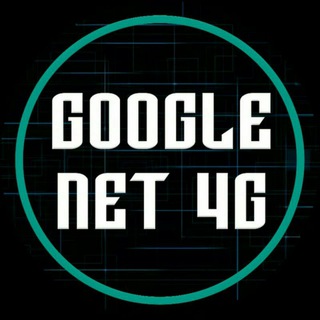 Logotipo do canal de telegrama googienet4g - ★gσσgℓє ทєτ 4g★