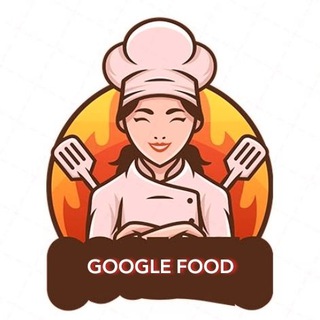Logo saluran telegram google_food — 𝗚𝗼𝗼𝗴𝗹𝗲 𝗳𝗼𝗼𝗱