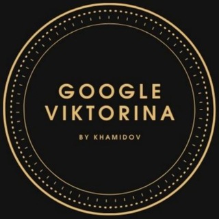 Telegram kanalining logotibi googleviktorina — GOOGLE Viktorina