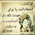 Logo saluran telegram goonagoonaz — گوناگون از همه....