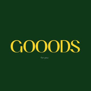 Логотип телеграм канала @gooods_resale — GOOODS resale