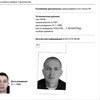 Логотип телеграм канала @goooorgorod — правая партия оксимирона
