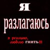 Логотип телеграм канала @goosgoos5 — гусь