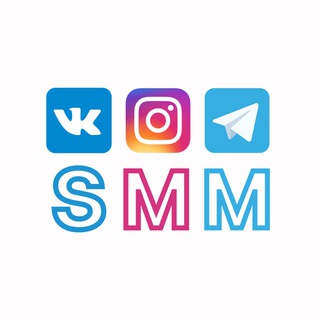 Логотип телеграм канала @gooxana — Всё для SMM