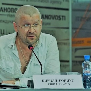 Логотип телеграм канала @gopiusstorytelling — GopiusStorytelling