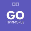 Логотип телеграм канала @goprimoryeonline — Go Приморье