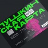 Логотип телеграм канала @gopushu — @gopushu | Вывод средств