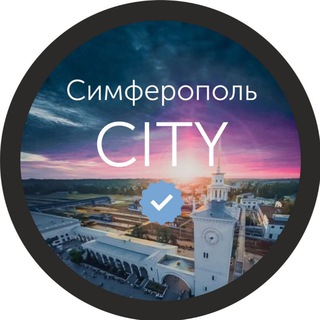Логотип телеграм канала @gor_simferopol — Симферополь любимый