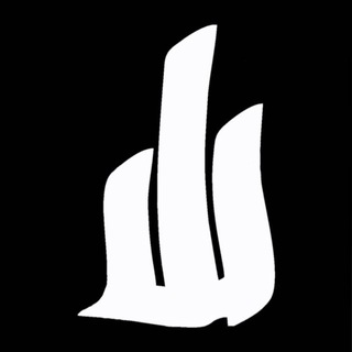 Логотип телеграм канала @gor666enev — Проект «ГОРШЕНЕВ»