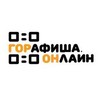 Логотип телеграм канала @gorafishaonline — Мероприятия Улан-Удэ