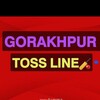 Telegram channel 𝗚𝗢𝗥𝗔𝗞𝗛𝗣𝗨𝗥 𝗧𝗢𝗦𝗦 𝗟𝗜𝗡𝗘🏏 logo
