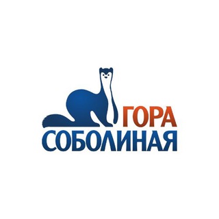 Логотип телеграм канала @gorasobolinaya_baikal — ГОРА СОБОЛИНАЯ - официальный канал