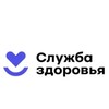Логотип телеграм канала @gorbolnitsa_gk2 — Городская больница Горячего Ключа