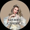 Логотип телеграм канала @gordaryaa — Хищница в подкрадулях