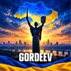 Логотип телеграм -каналу gordjeyev — Gordeev