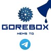 Логотип телеграм канала @gorebox — GoreбагBox NEWS📰