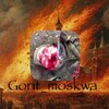 Логотип телеграм канала @gorit_moskwa — ✙ Горить москва ✙