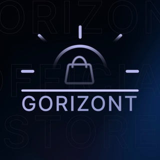 Логотип телеграм канала @gorizont_shop — GORIZONT