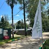 Логотип телеграм канала @gorizont2024pl — Палаточный лагерь МАУ "Горизонт"