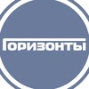 Логотип телеграм канала @gorizonti_roof — ГОРИЗОНТЫ кровельные системы