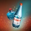 Логотип телеграм канала @gorjibottle — GORJI Bottle
