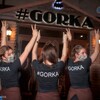 Логотип телеграм канала @gorka_yas — КАФЕ ПАБ #GORKA
