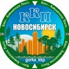 Логотип телеграм канала @gorkakkp — Ключ-Камышенское плато ️️