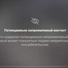 Логотип телеграм канала @gorkaya_voda — Горькая вода