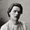 Логотип телеграм канала @gorkiymaax — Максим Горький