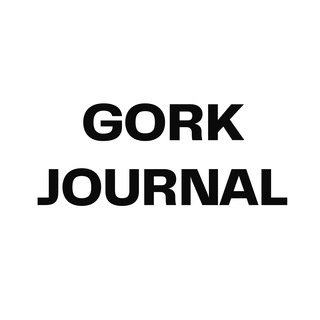 Логотип телеграм канала @gorkjournal — Gork Journal