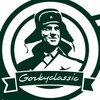 Логотип телеграм канала @gorkyclassic — gorkyclassic